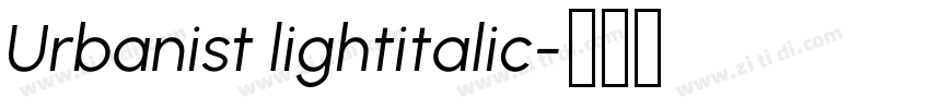 Urbanist lightitalic字体转换